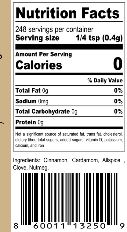 The Essential Spice Trio